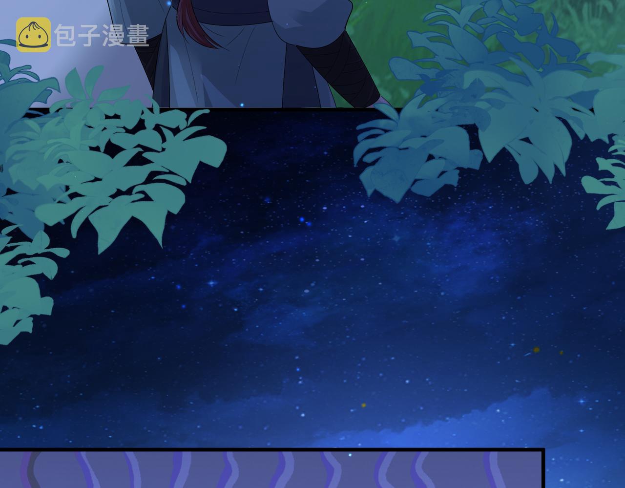 第14话 你为什么从来不碰我？7