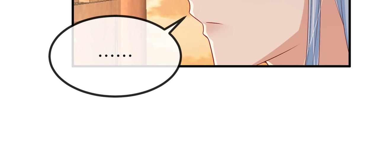 第105话 效忠52