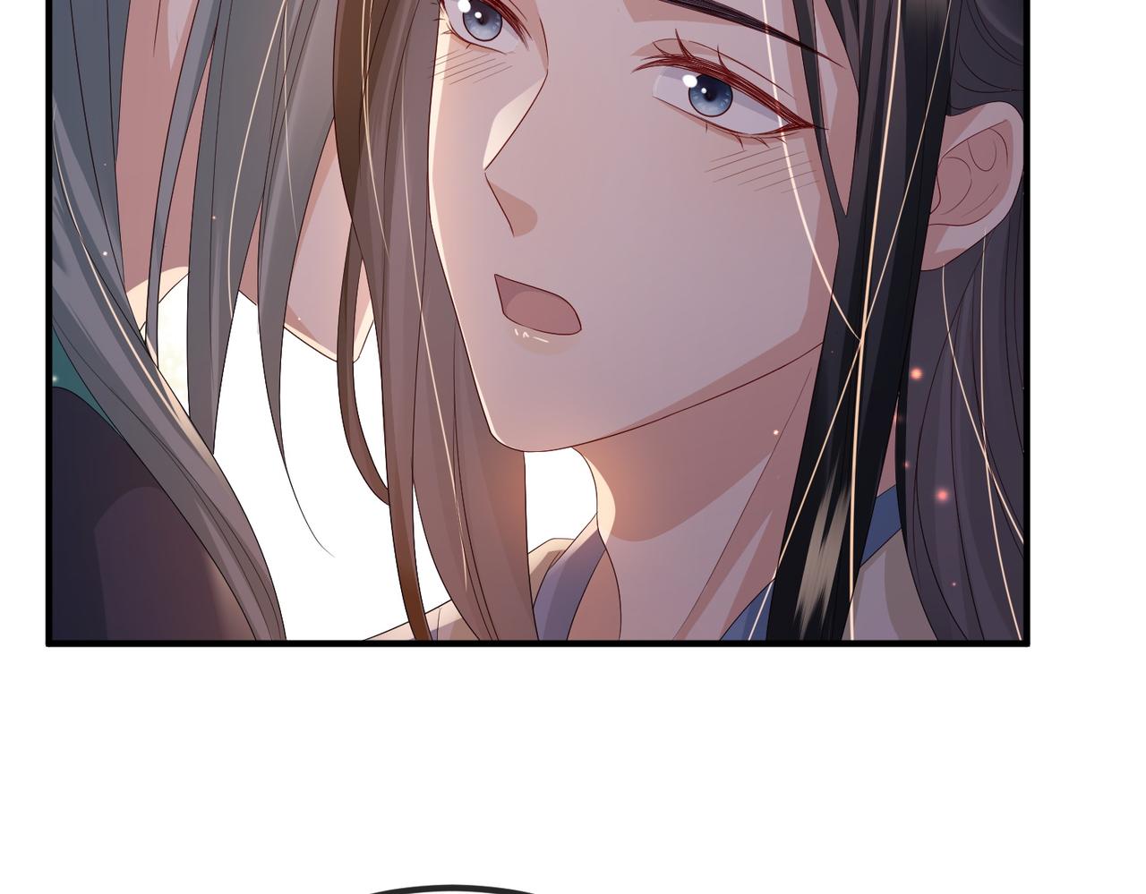 第82话 喜新厌旧56