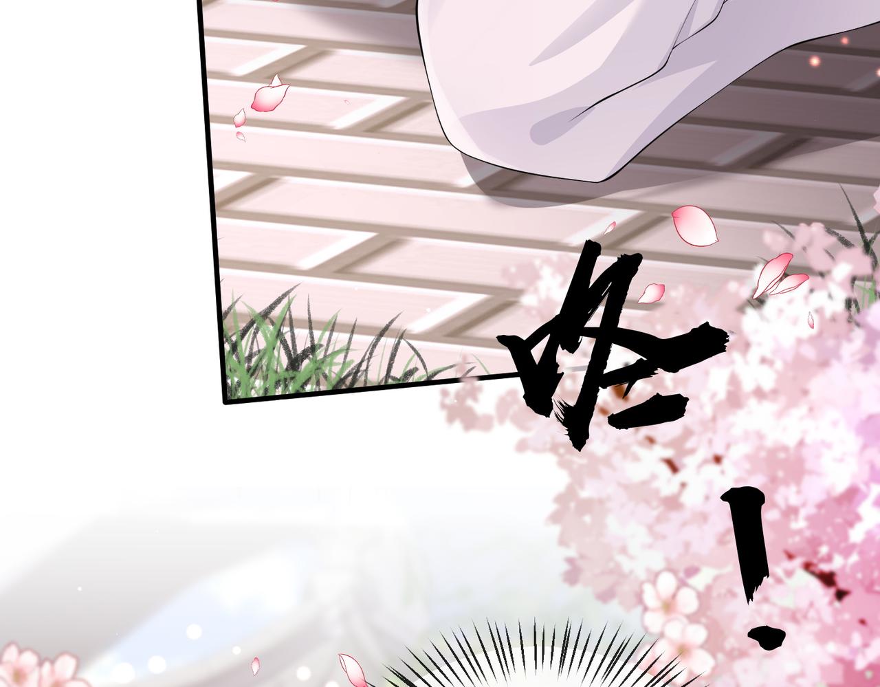 第17话 看你这次还求不求饶！10