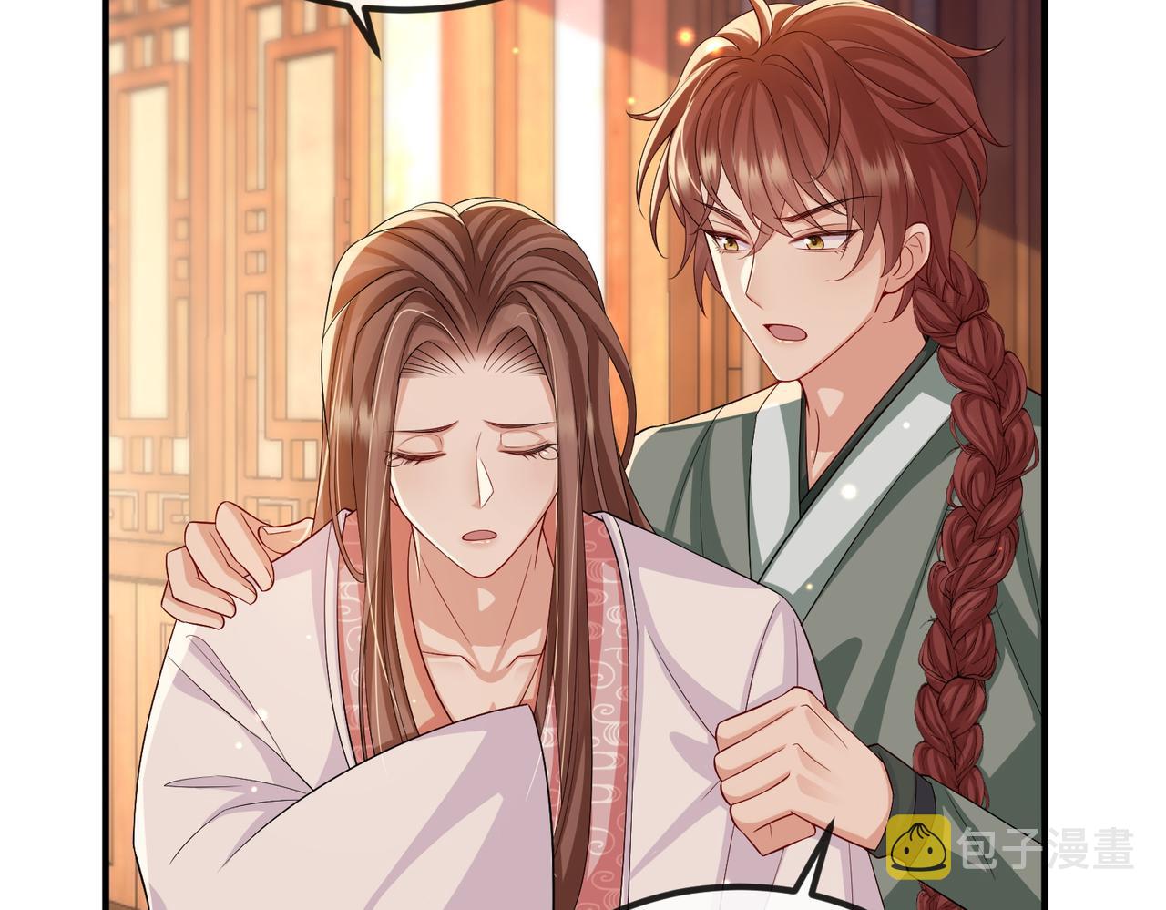 第105话 效忠50