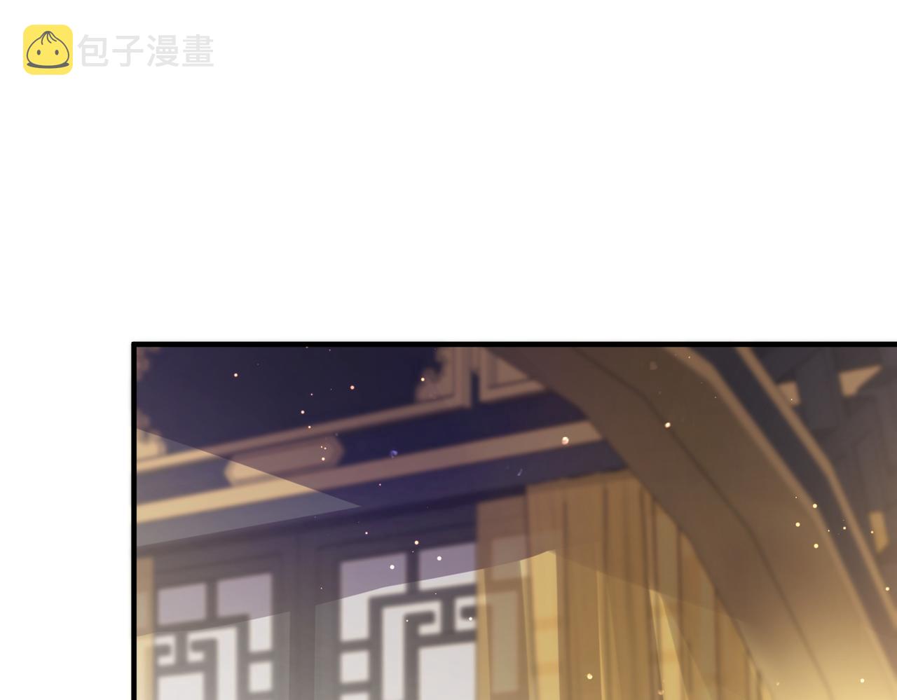 第13话 我会保护好你的4