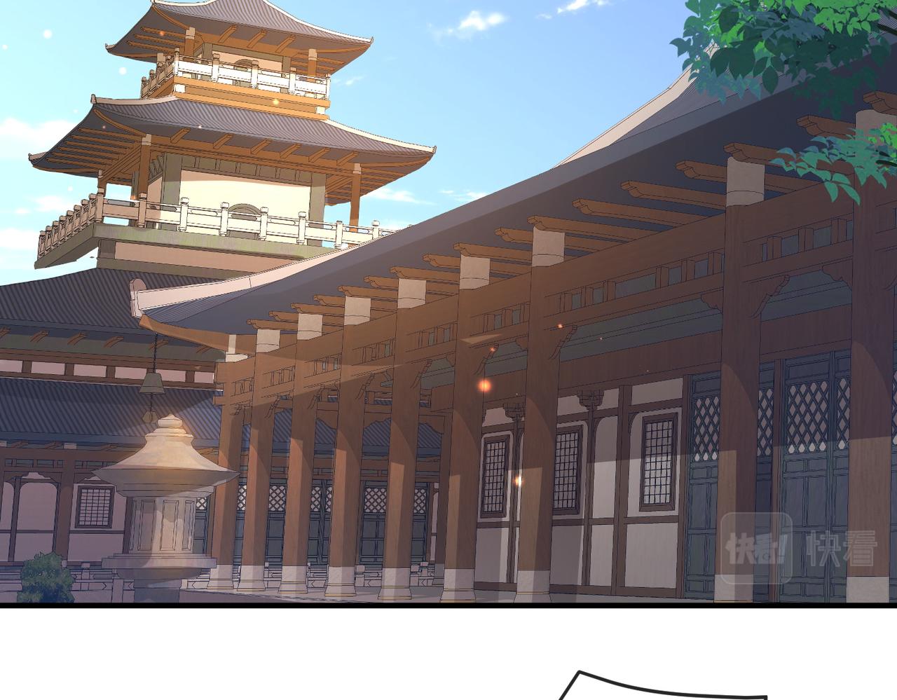 第82话 喜新厌旧29