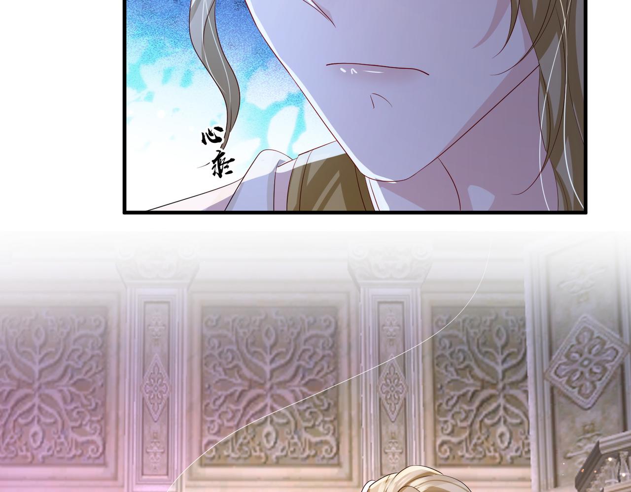 第87话 你怎么会来救我？44
