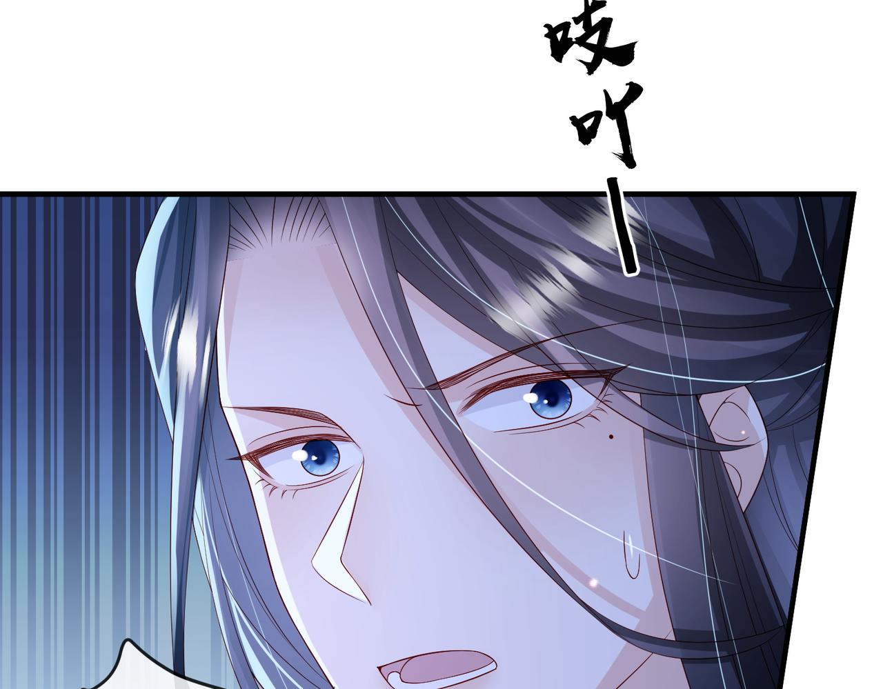 第85话 跟我回去20