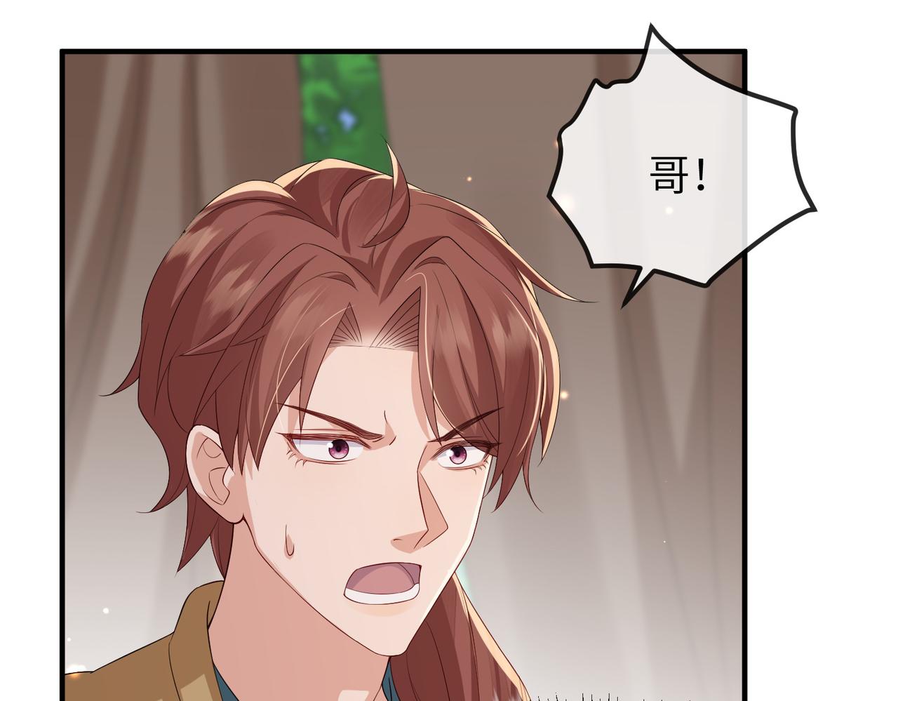 第74话献计！80