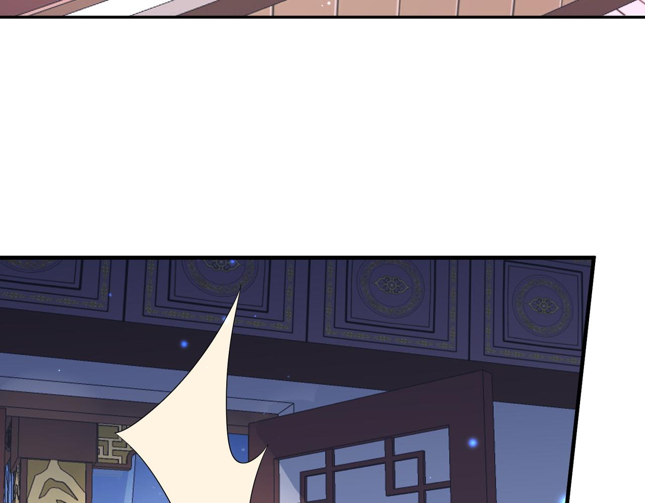 第83话 救命之恩74