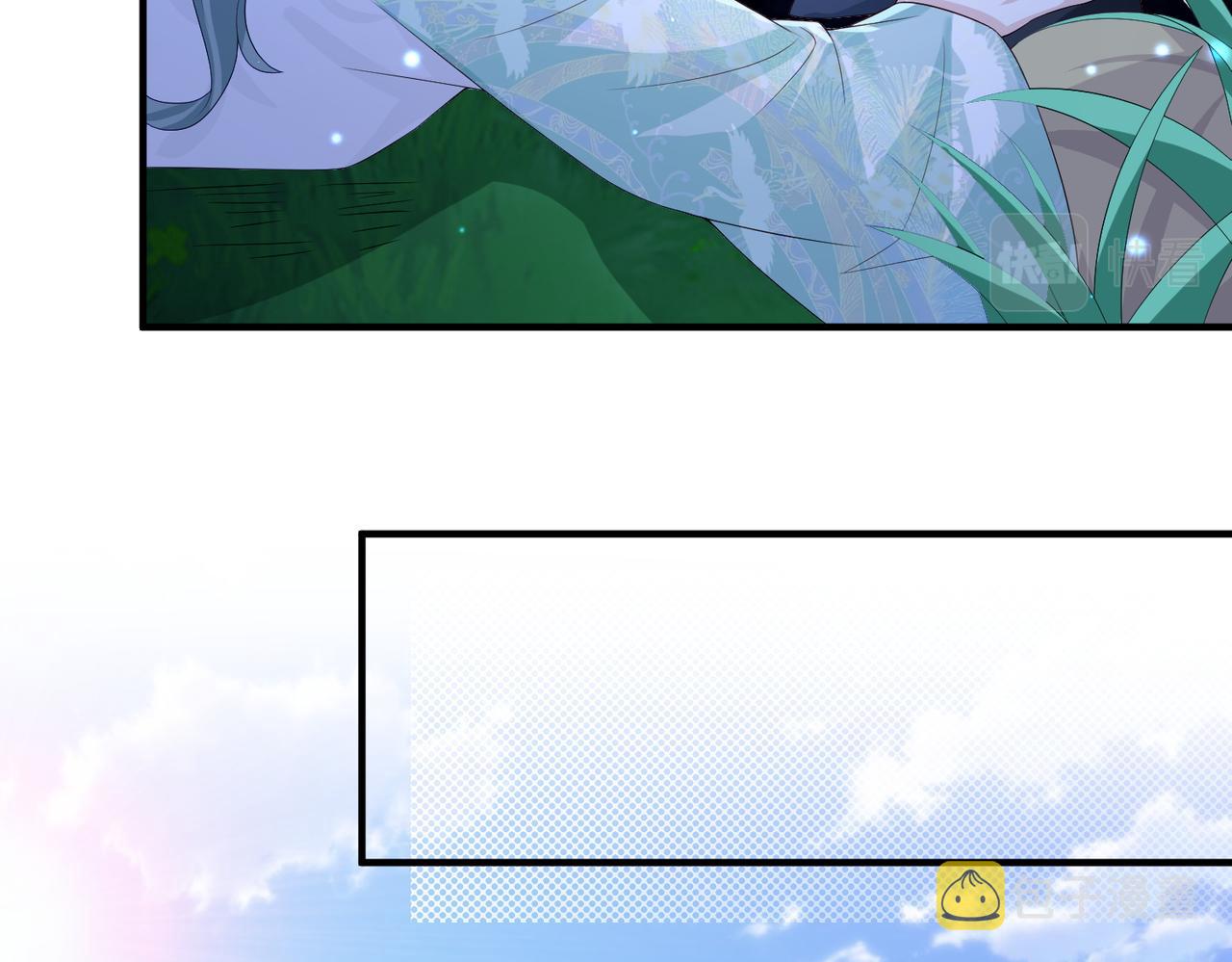 第66话求婚57