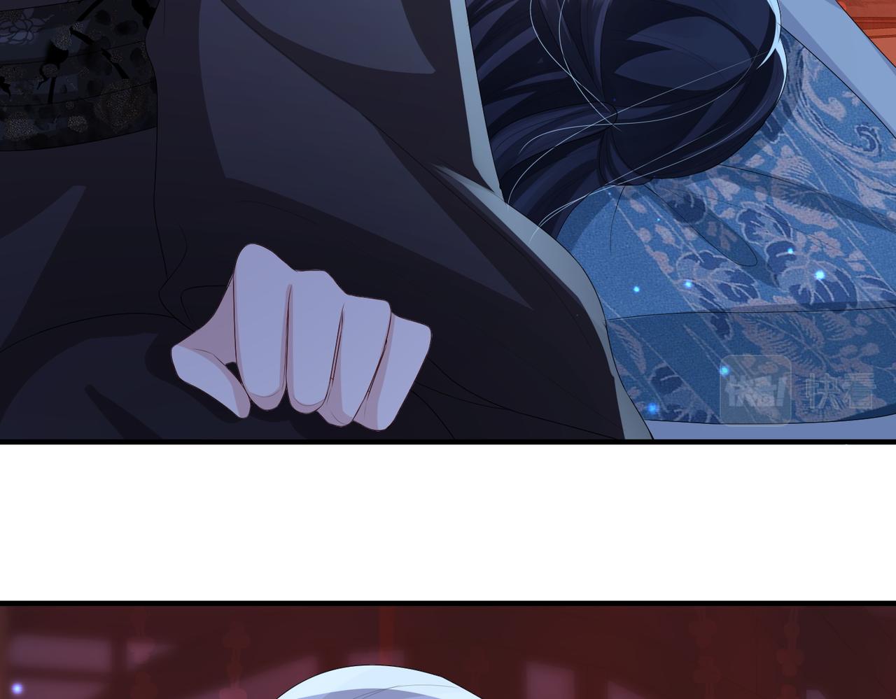 第46话 不可能接受62