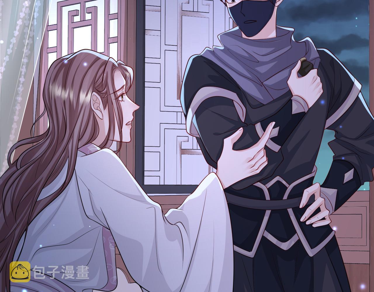 第67话解药40