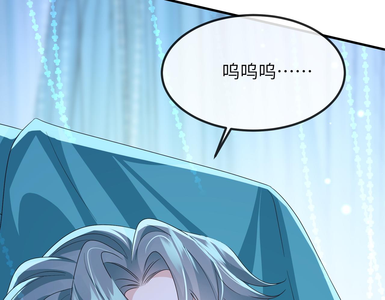 第109话 喜得一子96