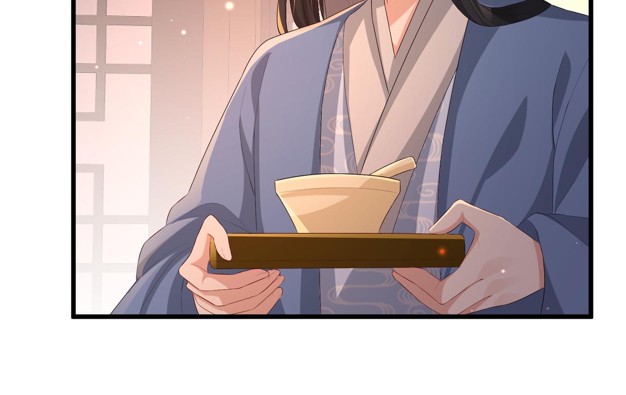 第40话 其罪当诛82