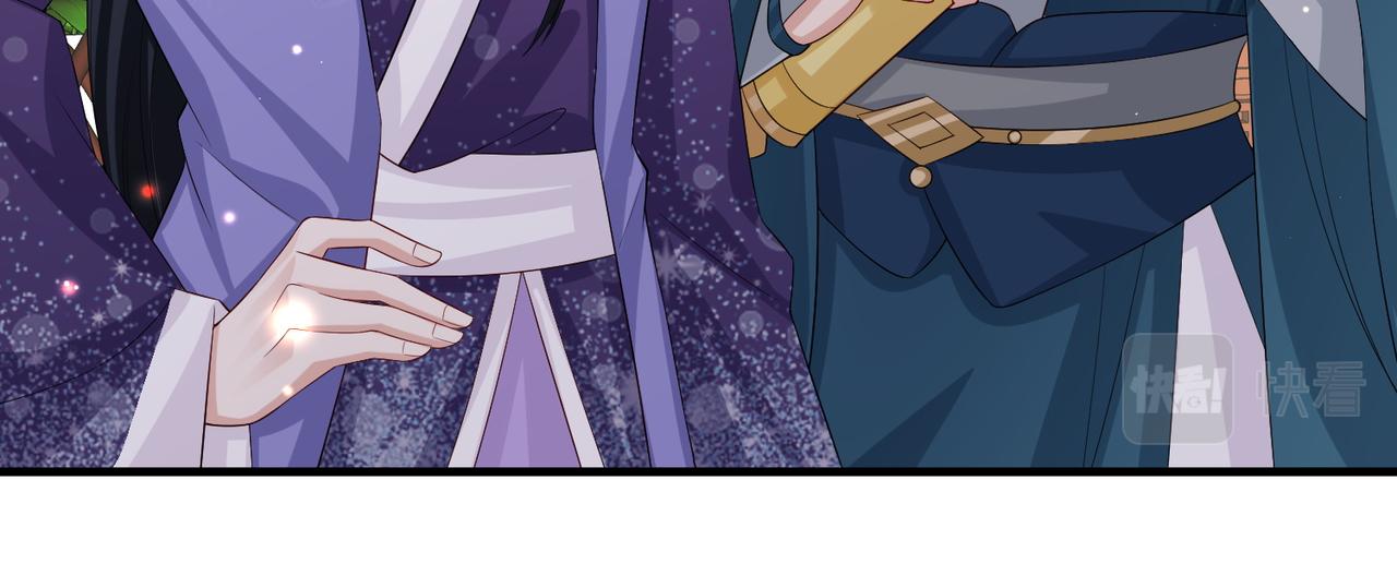 第69话敌意28