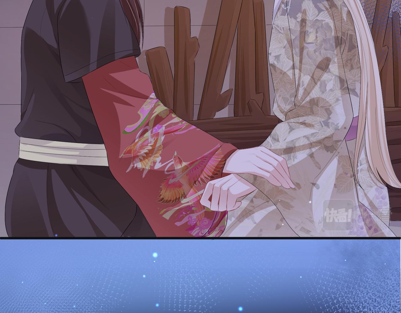 第38话 本王不想听11