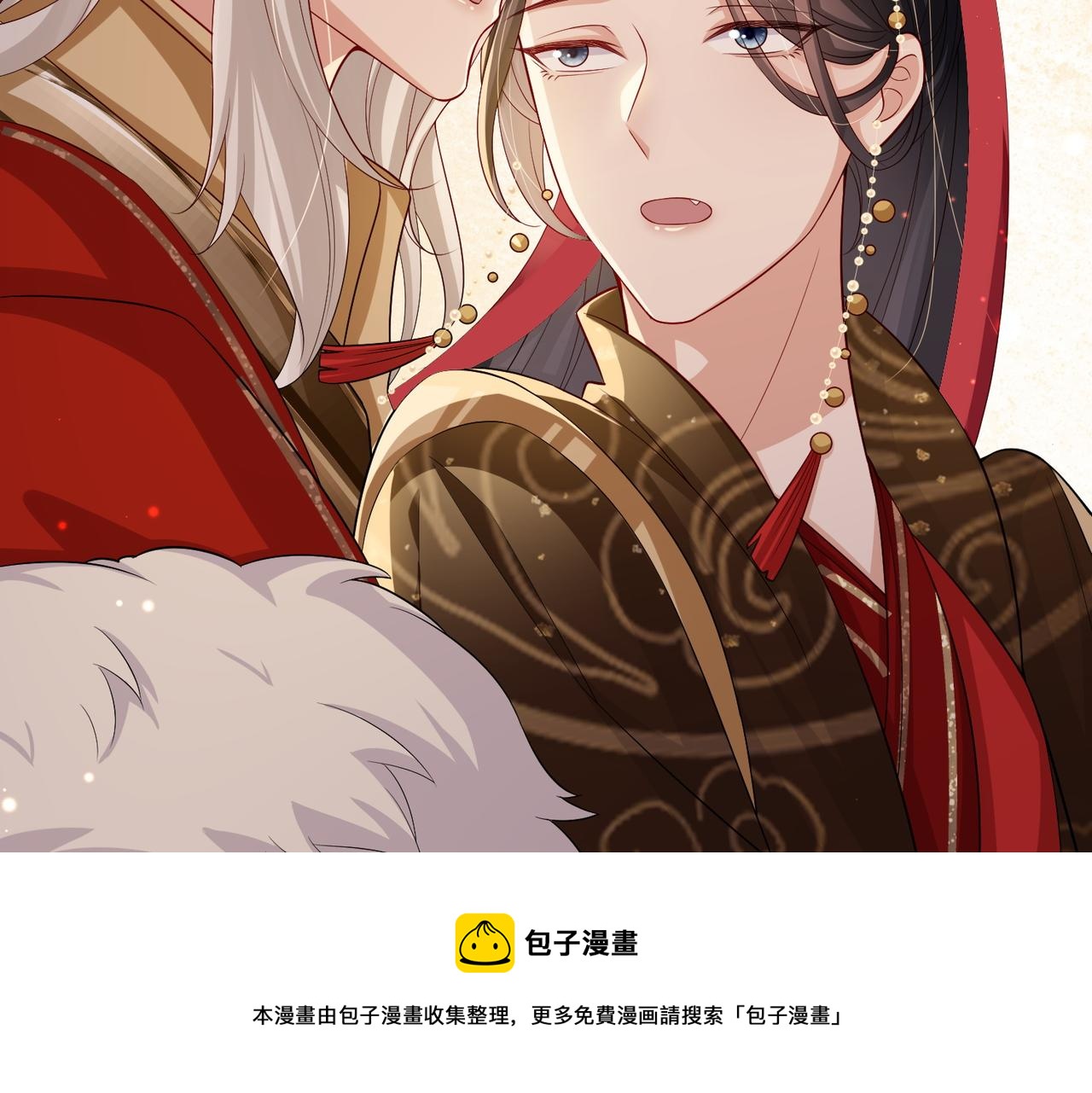 第102话 成婚49
