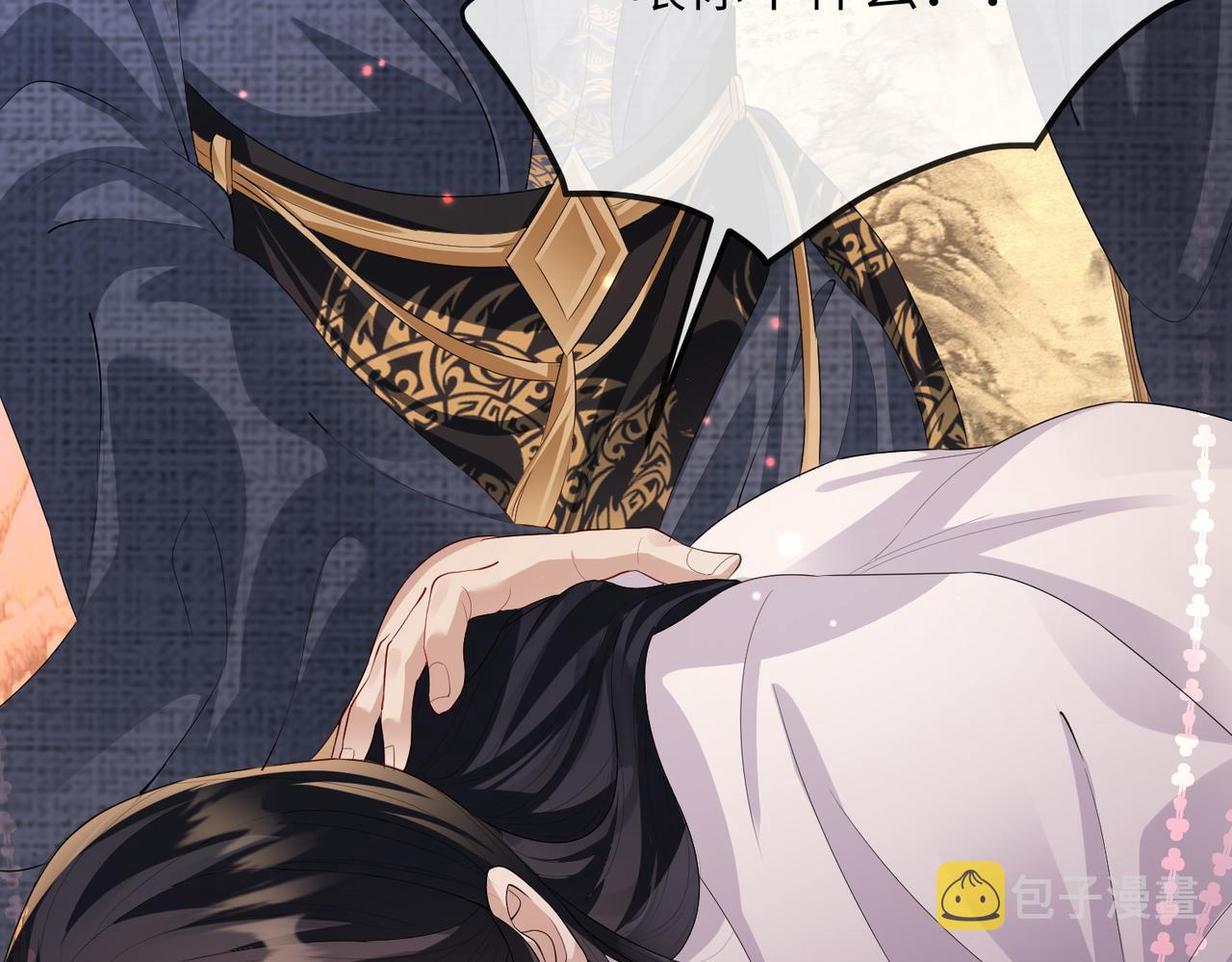第19话 为你禁欲57