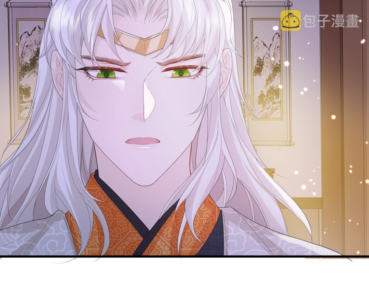 第23话 第一次见王爷如此急迫57