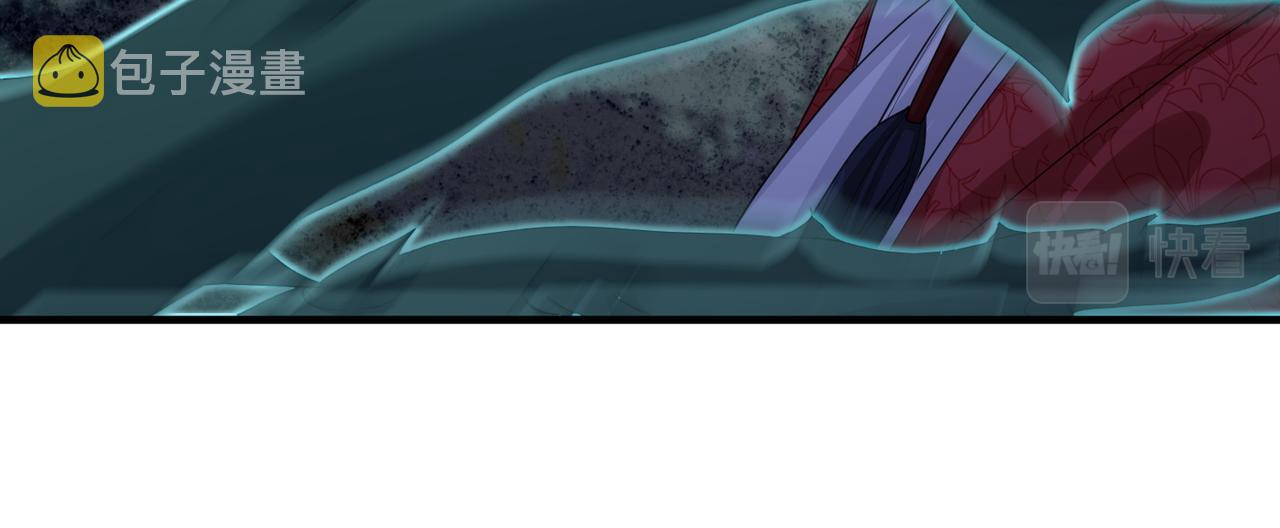 第54话 眼疾手快64