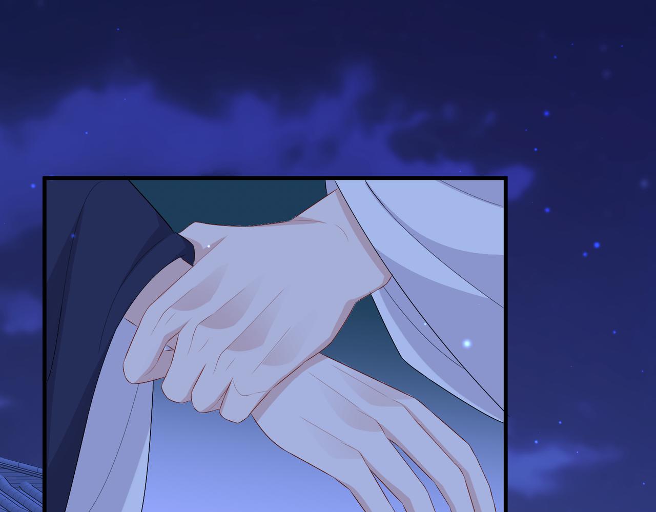 第36话 你是我的！29