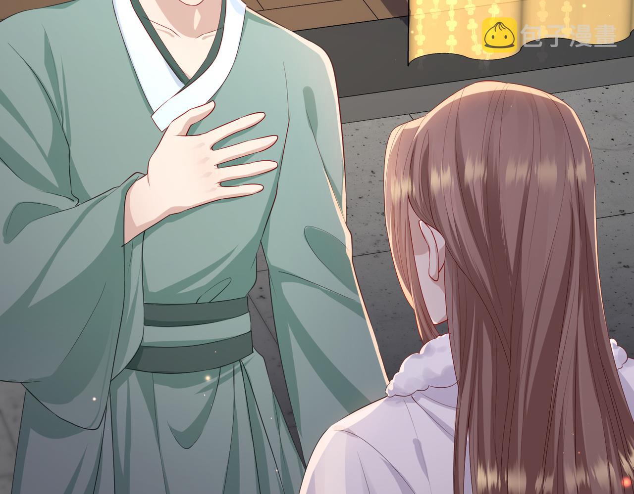 第16话 脸皮这么薄了？76