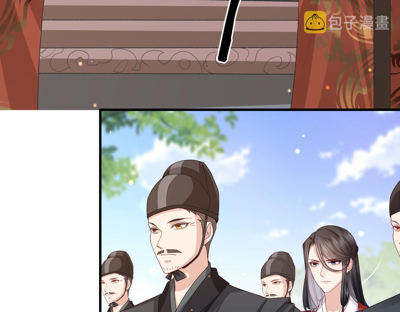 第52话 欲加之罪何患无辞7