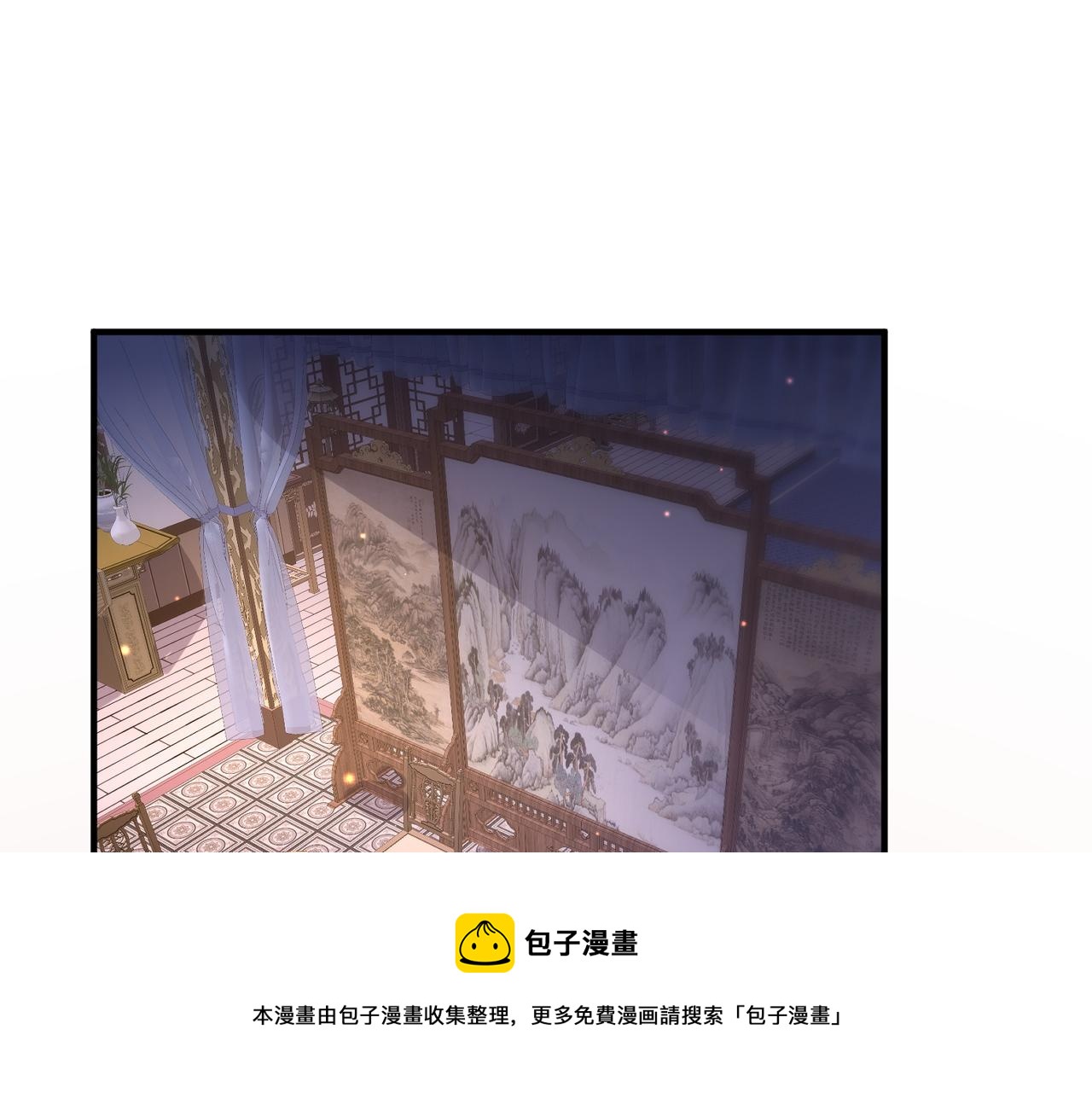 第30话 他出事了，不是正好么4