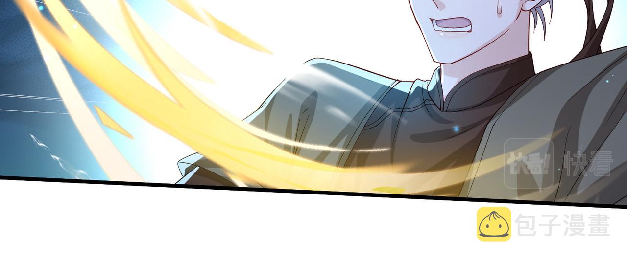 第85话 跟我回去80