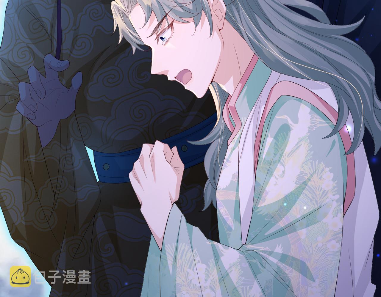 第65话唯一的王妃13