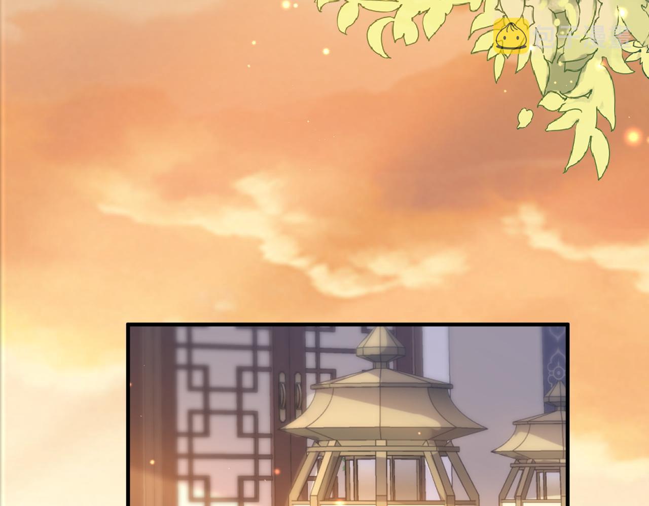 第103话 随本王去选妃40