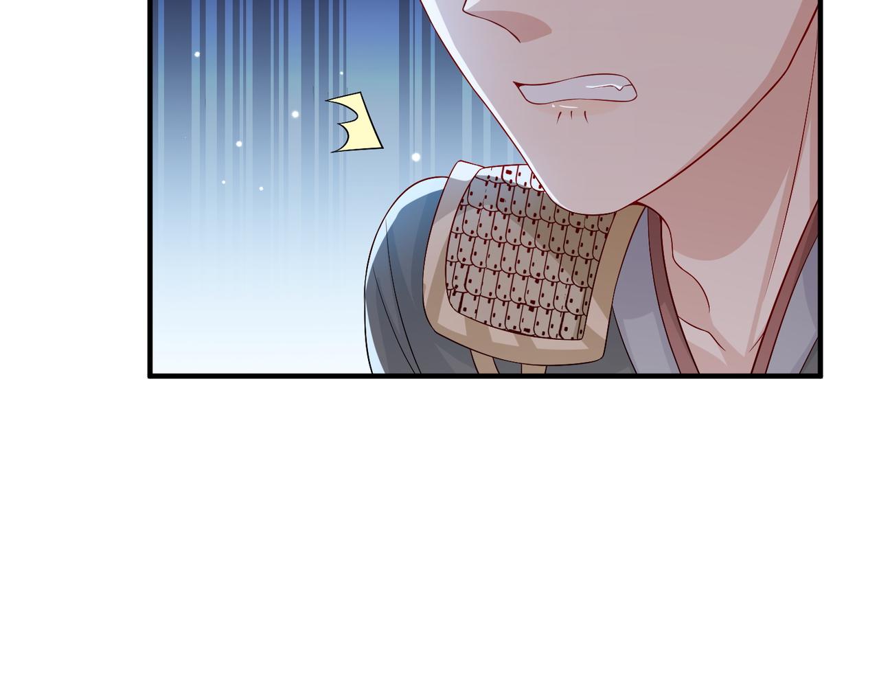第80话 这是...哪儿？46