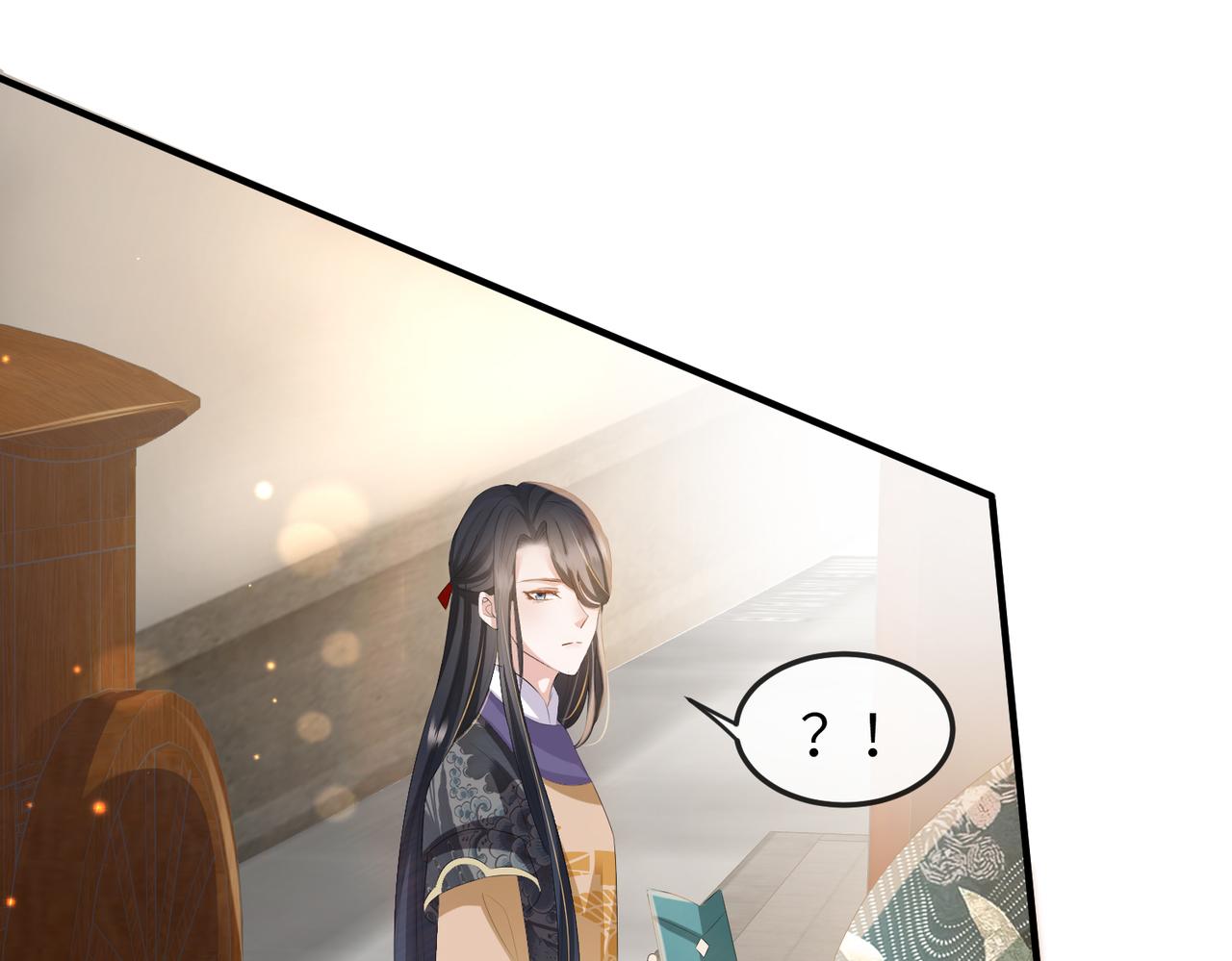 第27话 你这是在吃醋吗？57