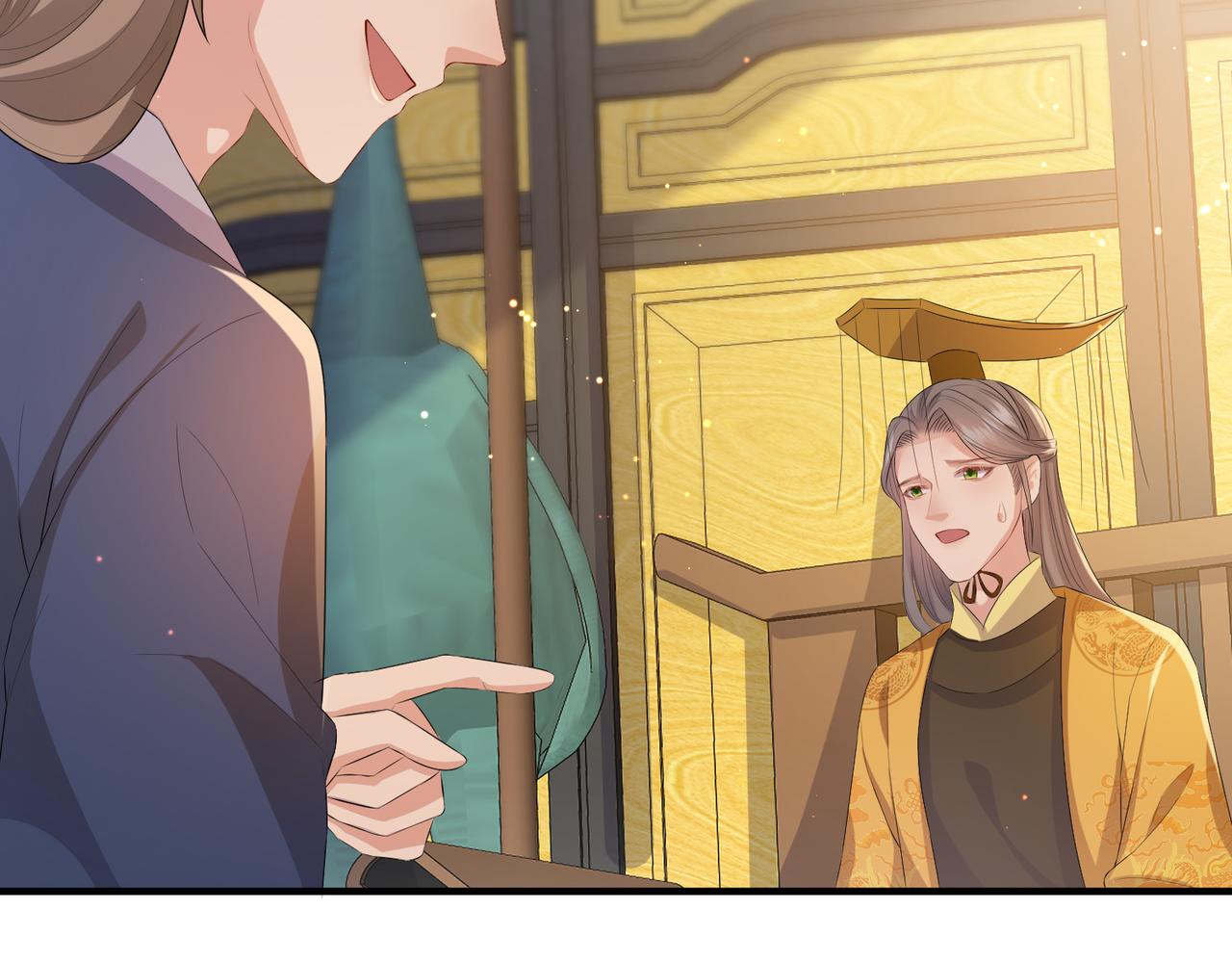 第34话 请赐美人85