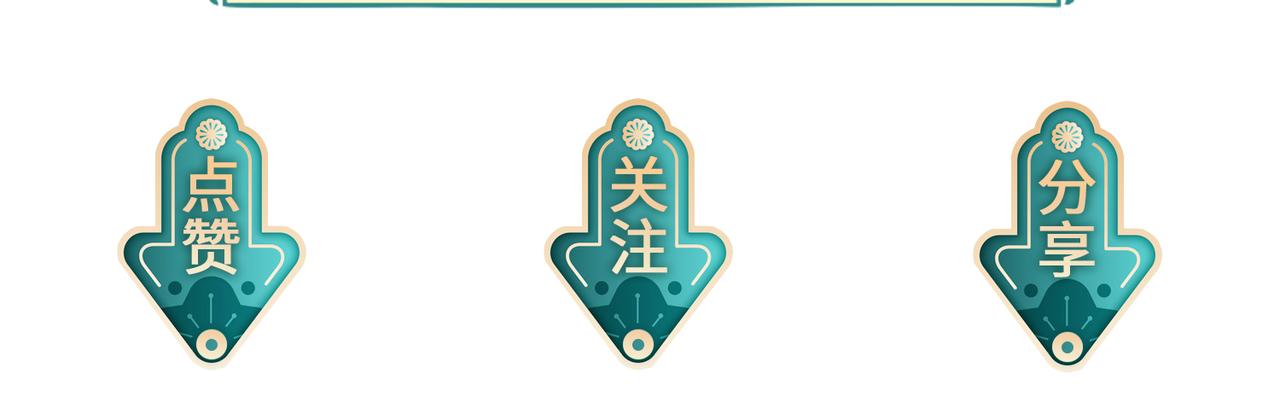 第88话 来生再见118