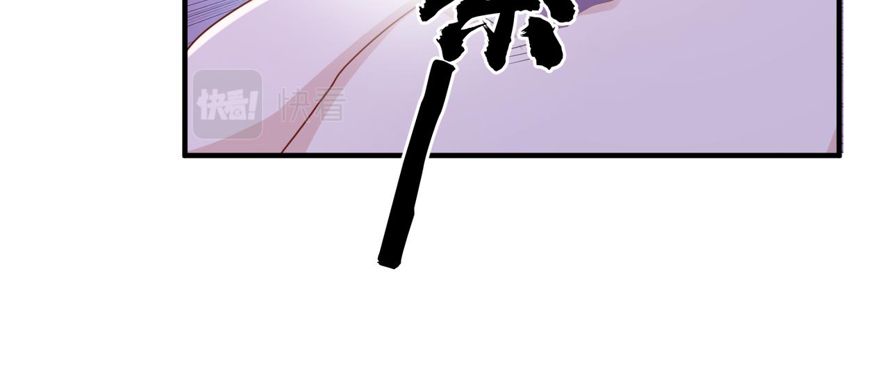 第50话 哪儿都不去37