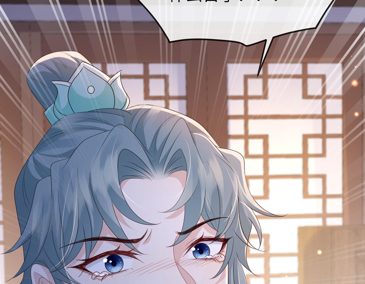 第64话这就是你的目的85