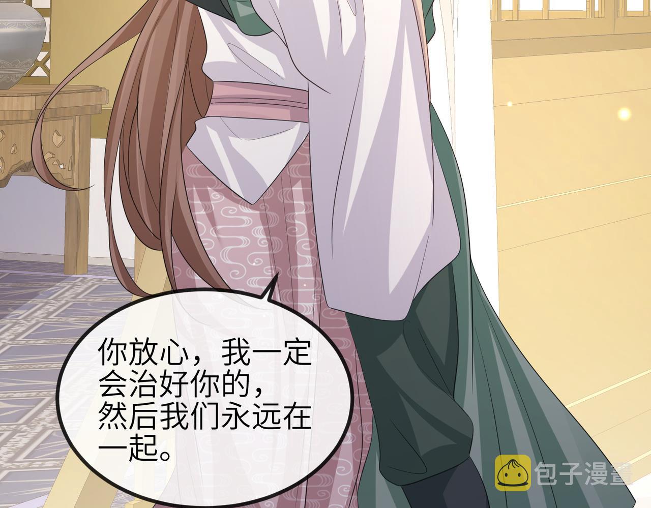 第89话 起死回生96