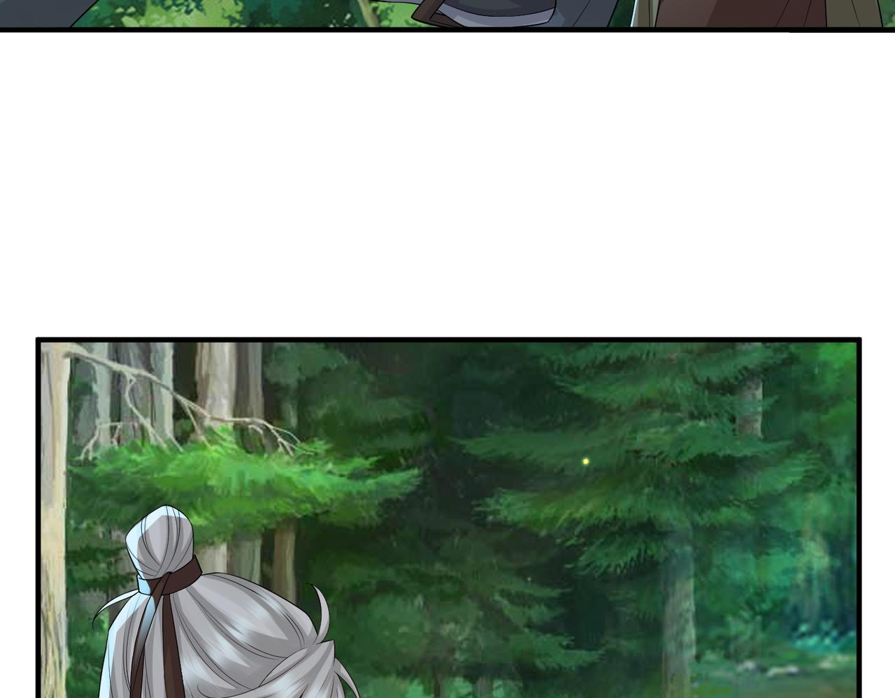 第111话 做我的家人48