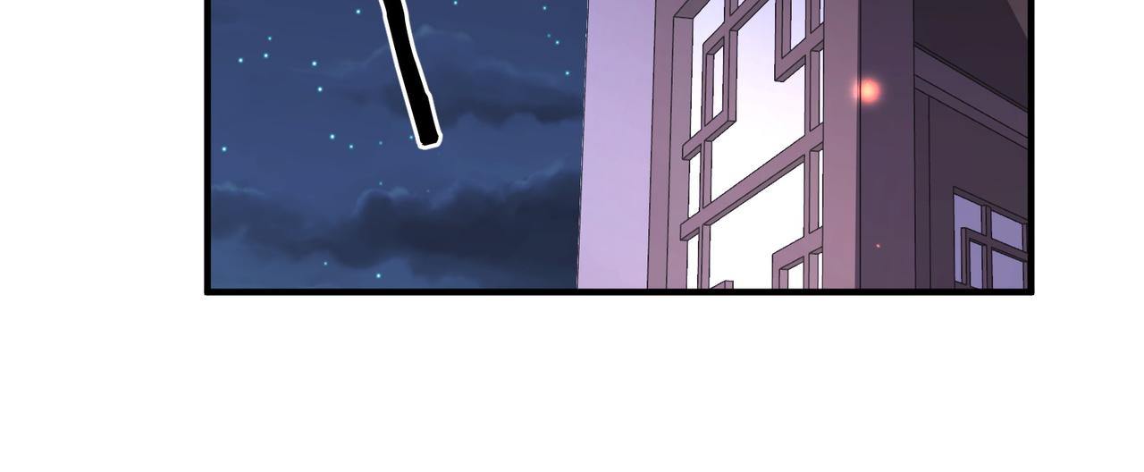 第49话 甘之如饴50