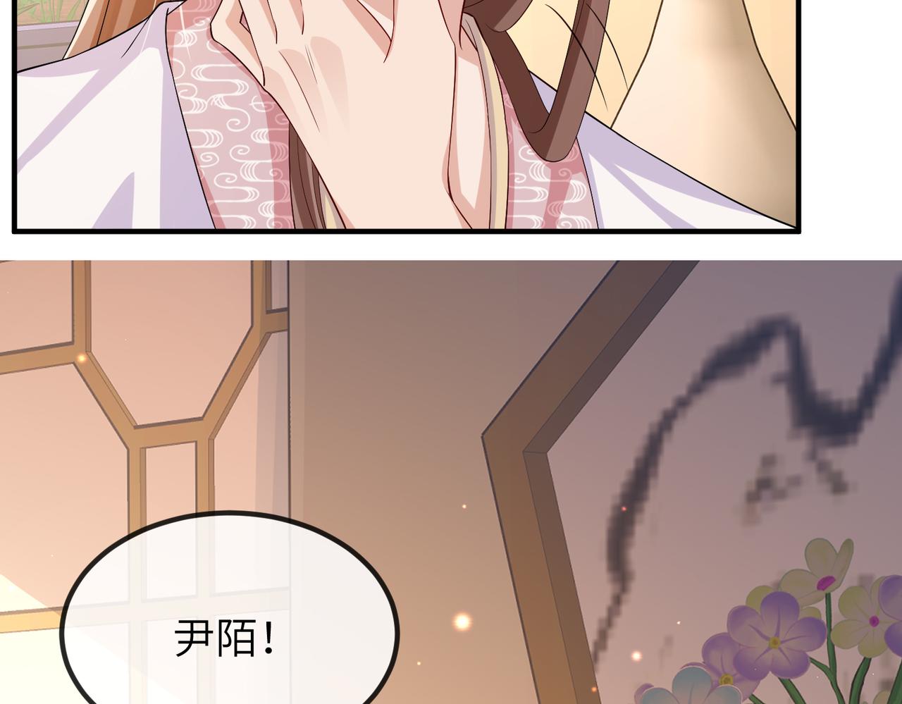 第94话 你想离开本王？9
