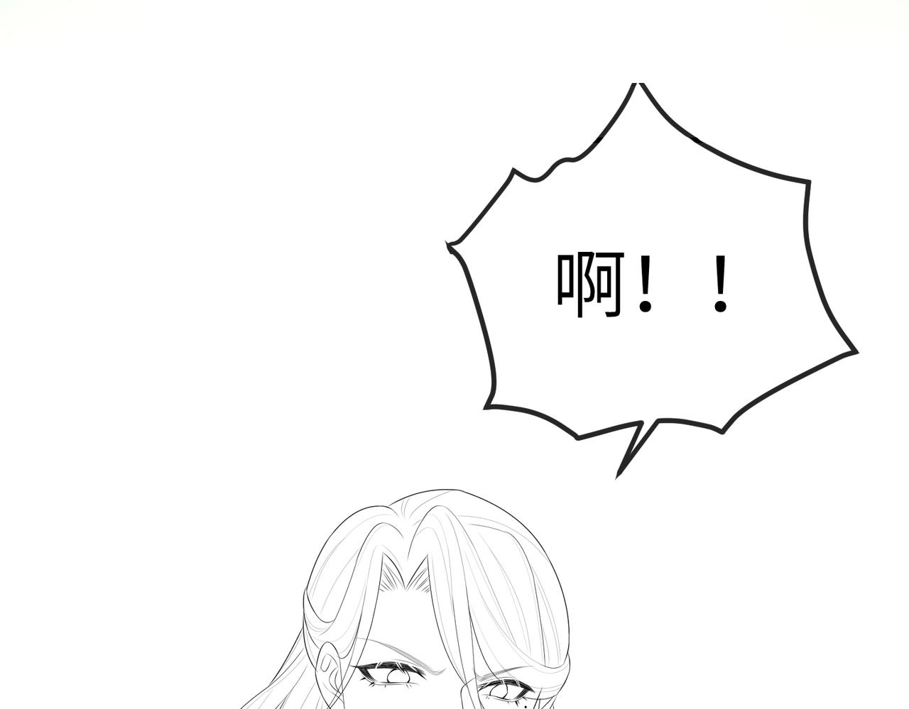 第53话 你也喜欢我的75