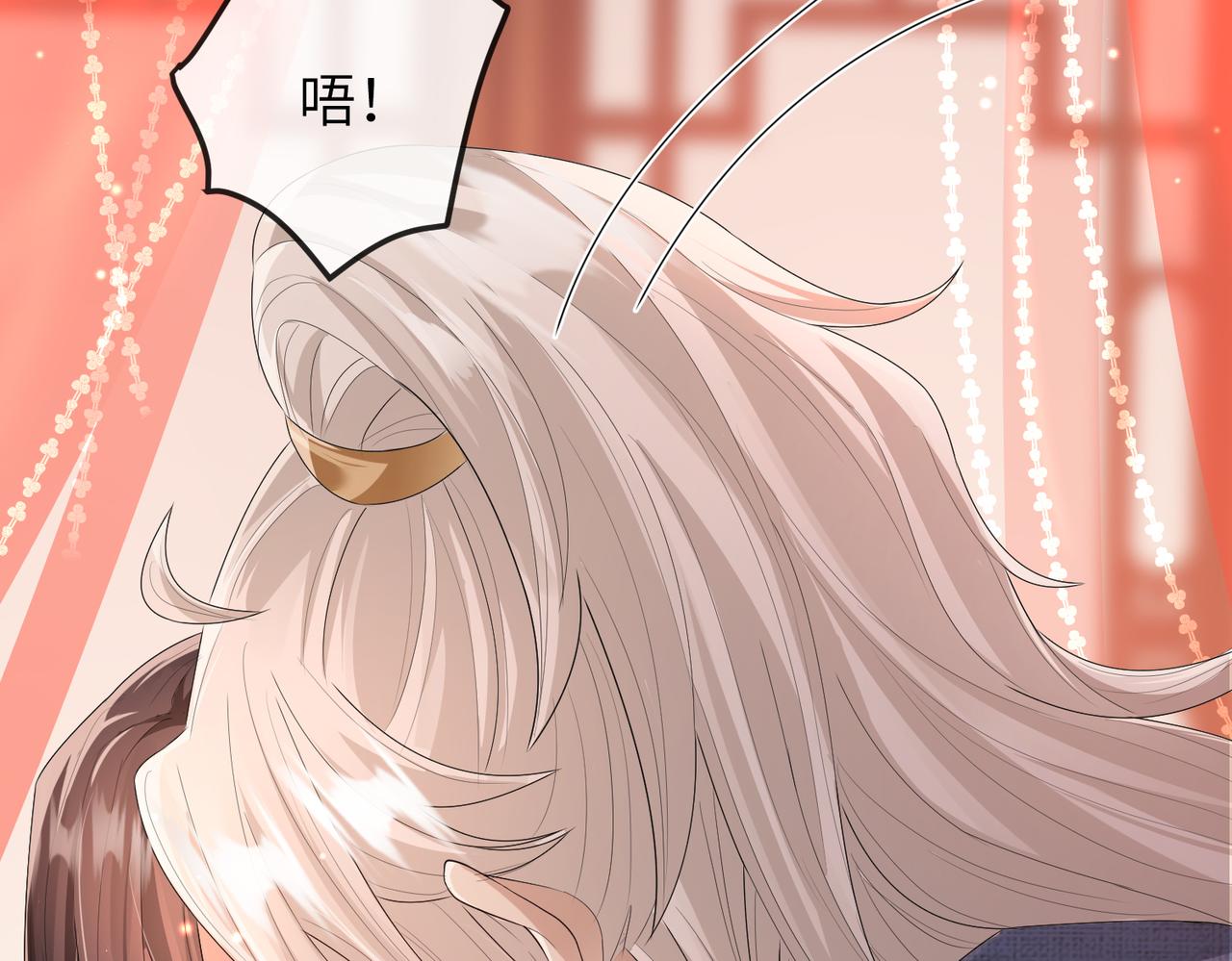 第18话 喂药54
