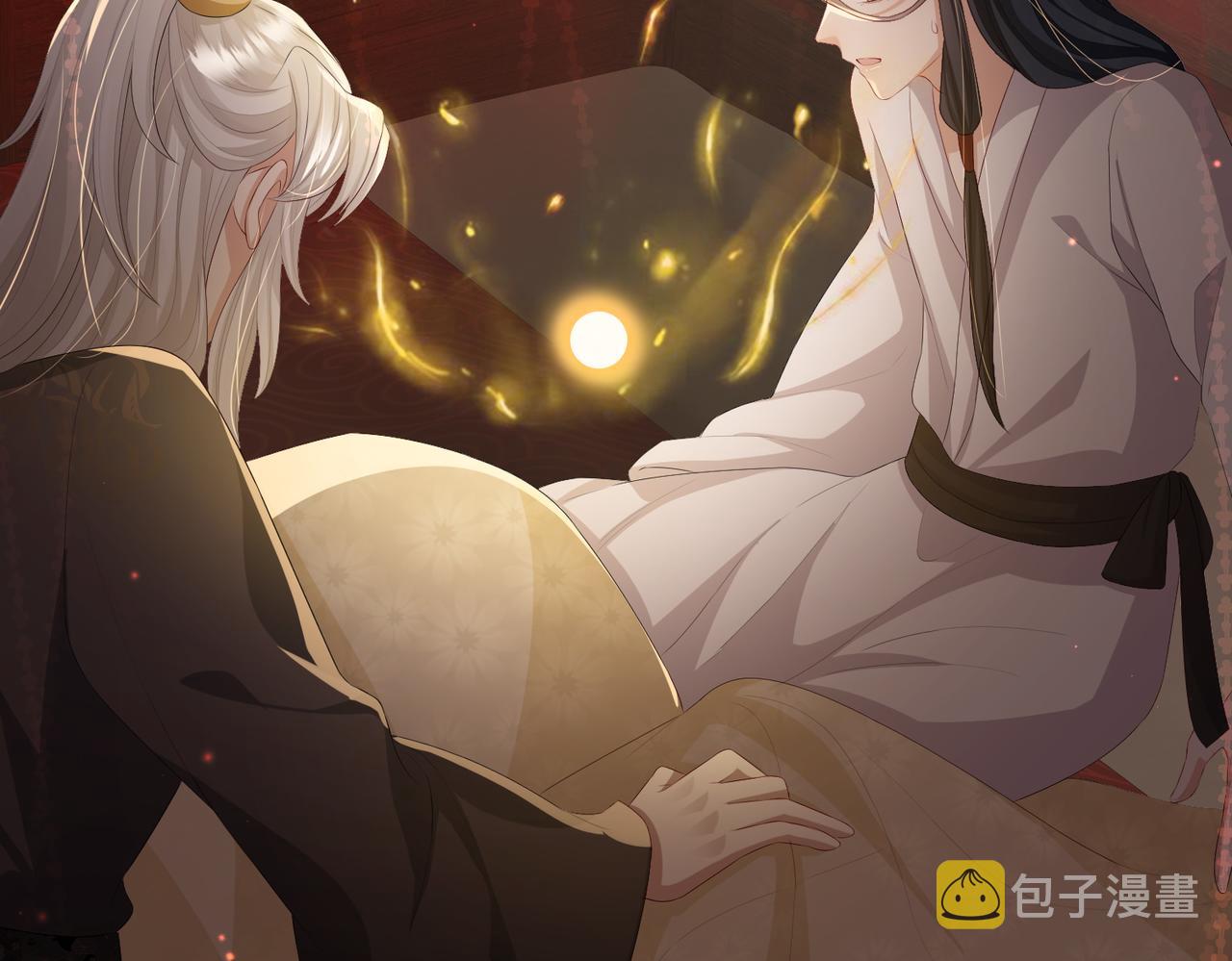 第45话 我喜欢你71
