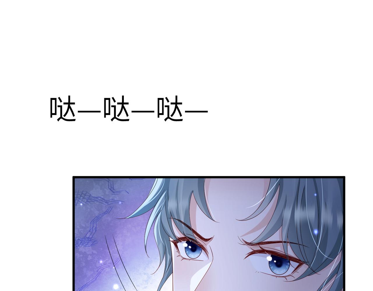 第64话这就是你的目的40