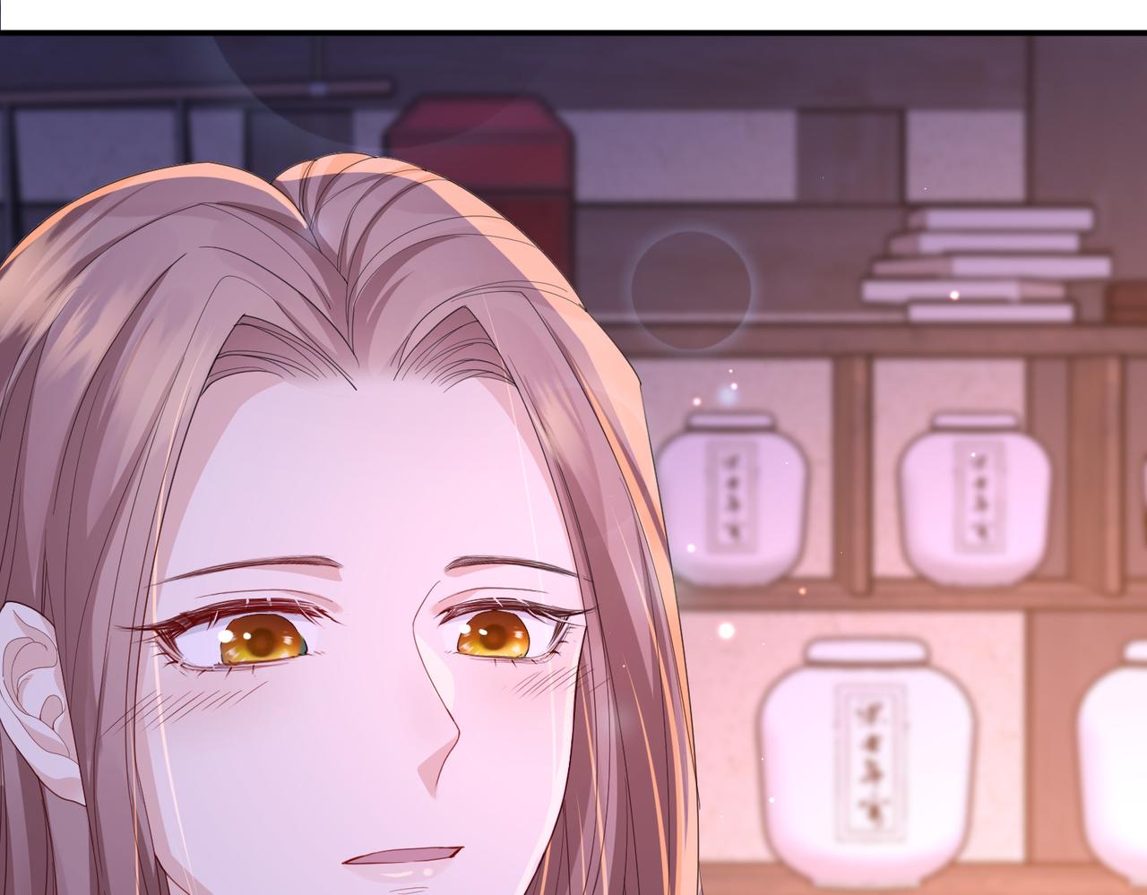 第21话 打到他开口为止110