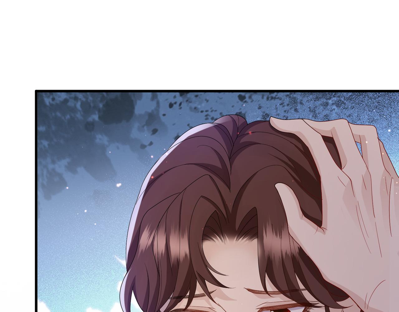 第27话 你这是在吃醋吗？18