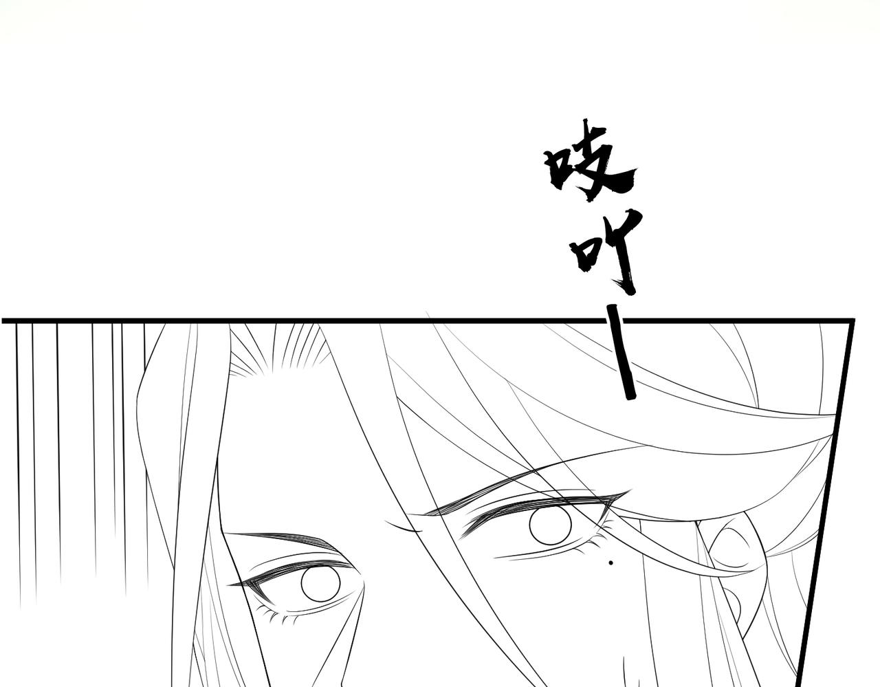 第84话 逃走93
