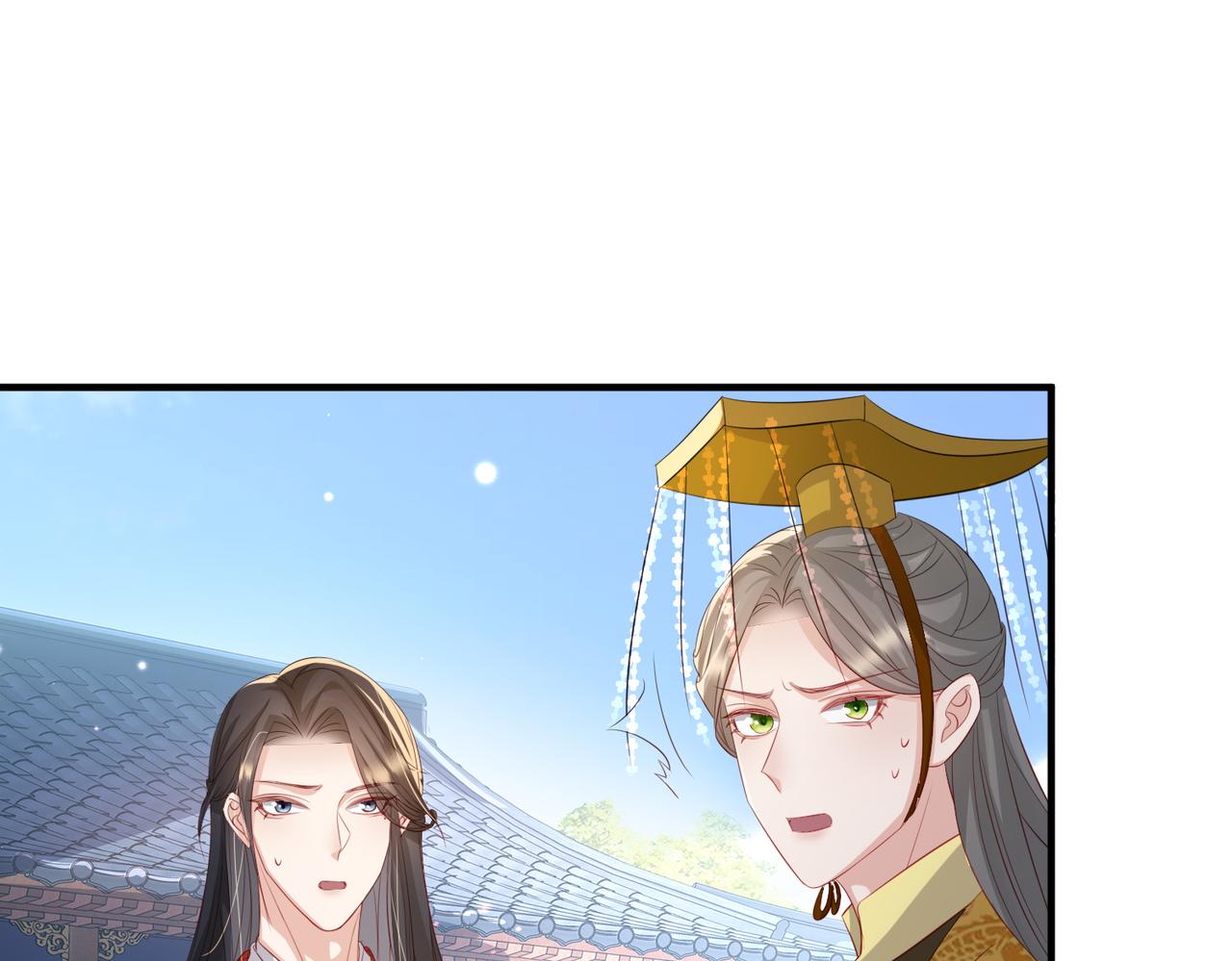第56话 他不是一个物件61