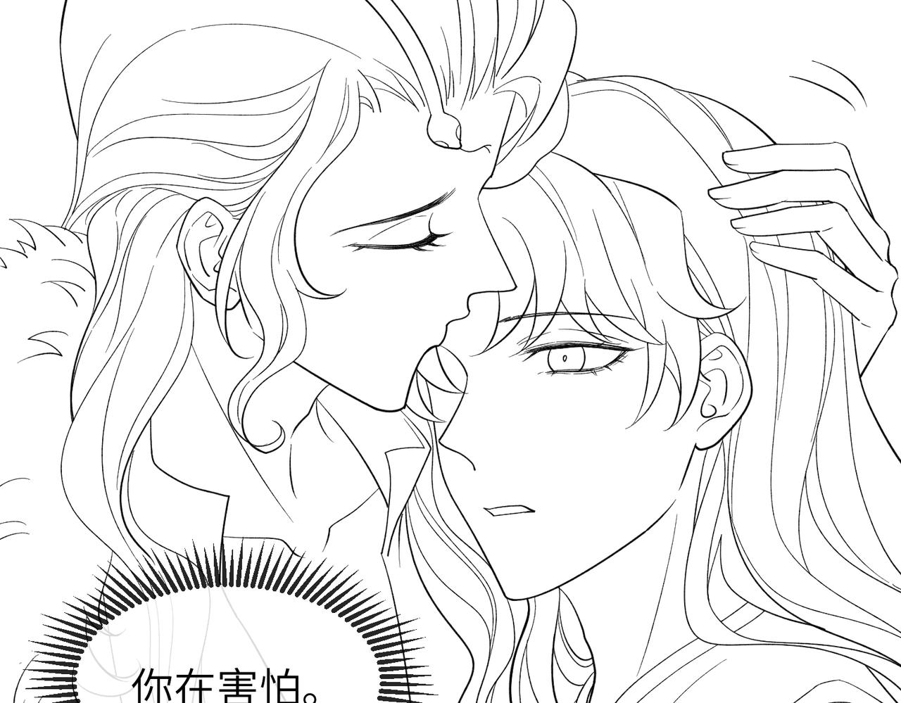 第98话 只属于我118