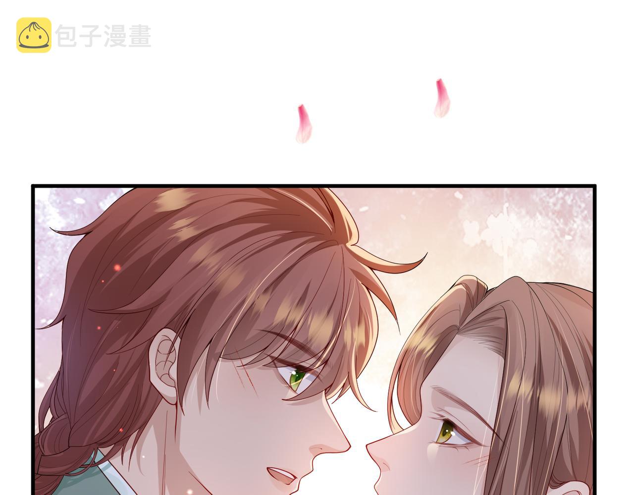第16话 脸皮这么薄了？85