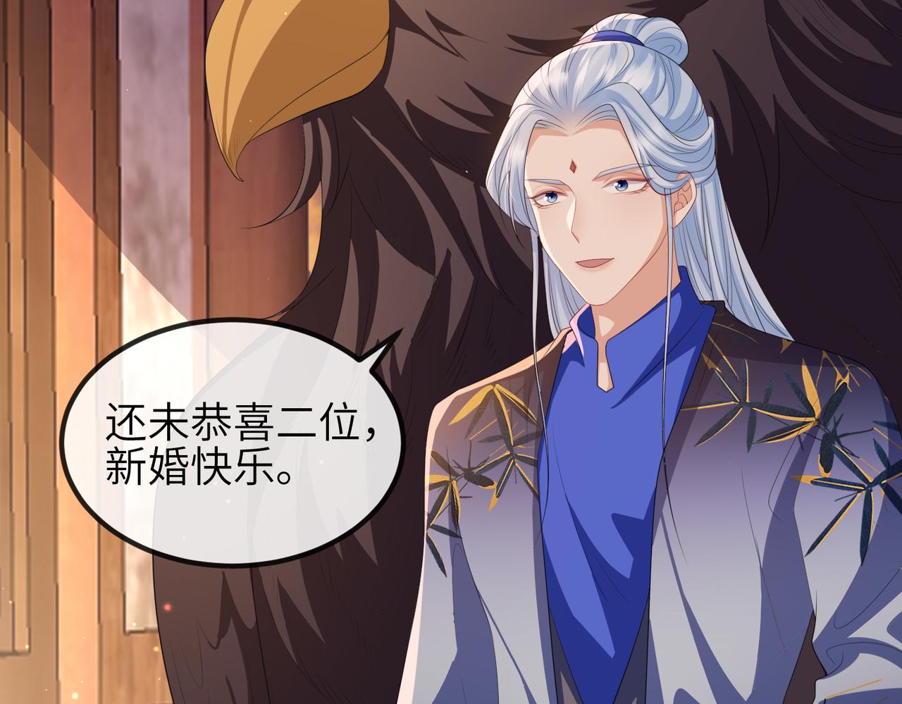 第103话 随本王去选妃22
